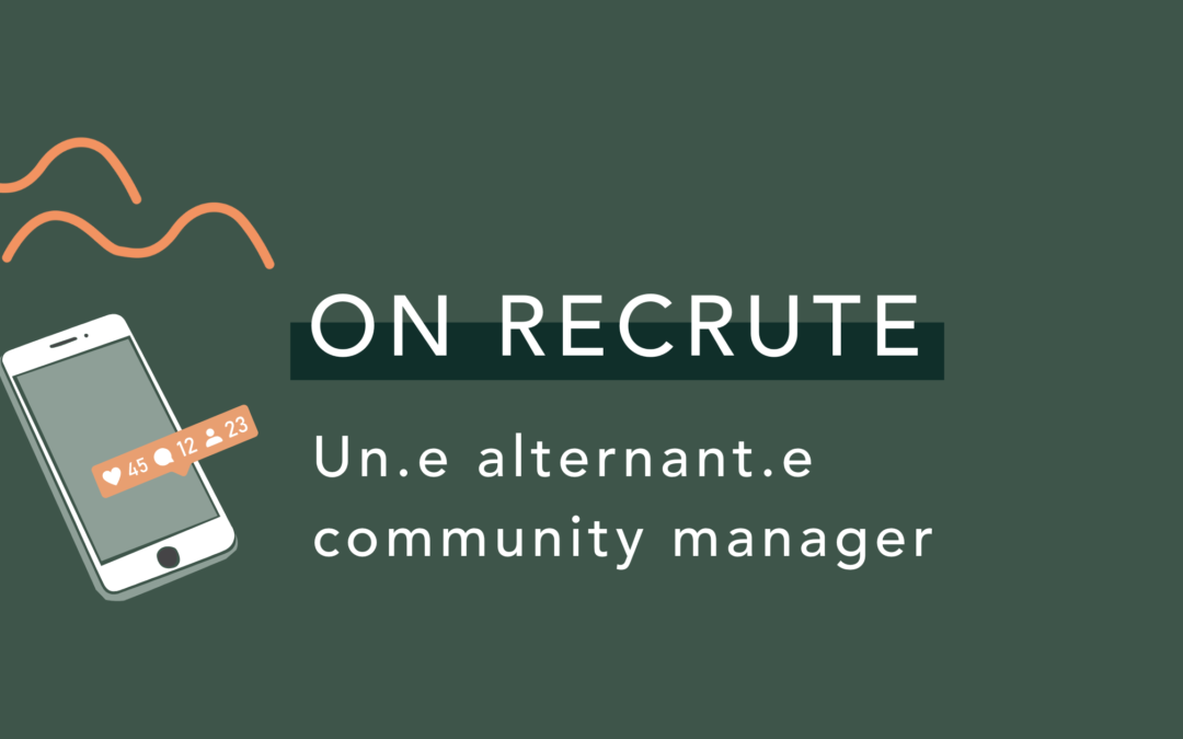 On recrute !